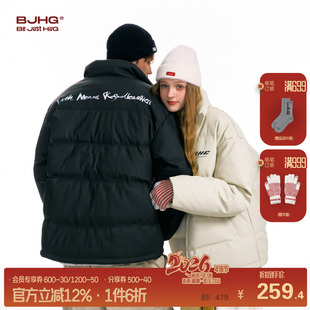 BJHG不计后果美式羽绒服男款冬季潮牌加厚白鸭绒情侣装羽绒外套女