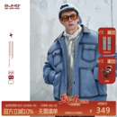 BJHG不计后果工装棉服外套男装冬款加厚外套防寒棉袄保暖棉衣夹克