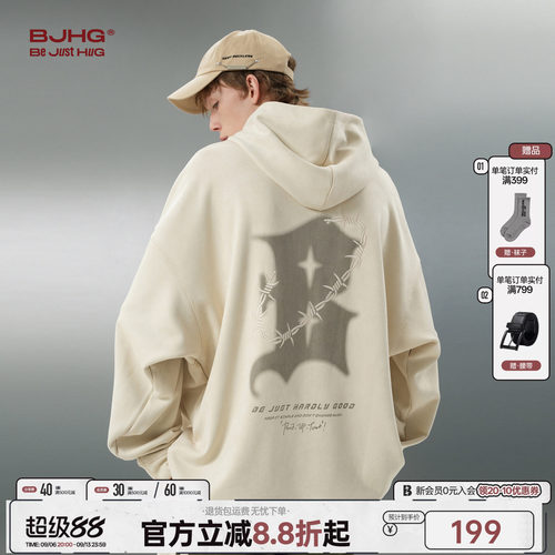 BJHG美式复古连帽卫衣男款衣服