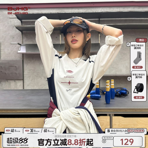 BJHG美式撞色防晒速干长袖t
