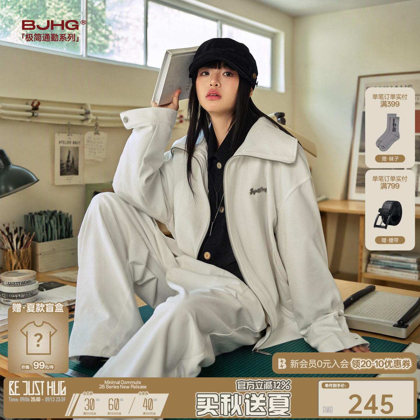 通勤系列BJHG不计后果灯芯绒夹克外套男女款秋季新款复古情侣套装
