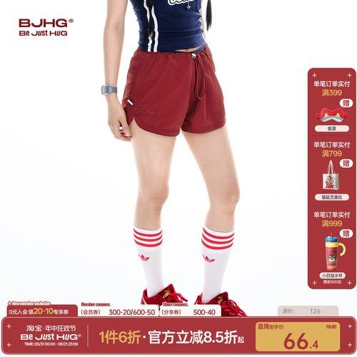 BJHG轻薄透气运动短裤女