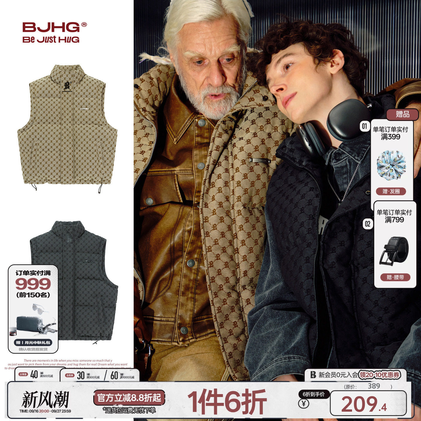 BJHG老花羽绒服美式复古无袖图片