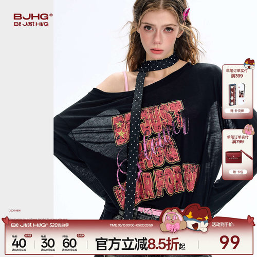 BJHG复古千禧冰感罩衫女长袖T恤