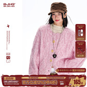羊毛外套毛衣女 冬开衫 陈赫同款 BJHG不计后果重磅粉色针织毛衣男款