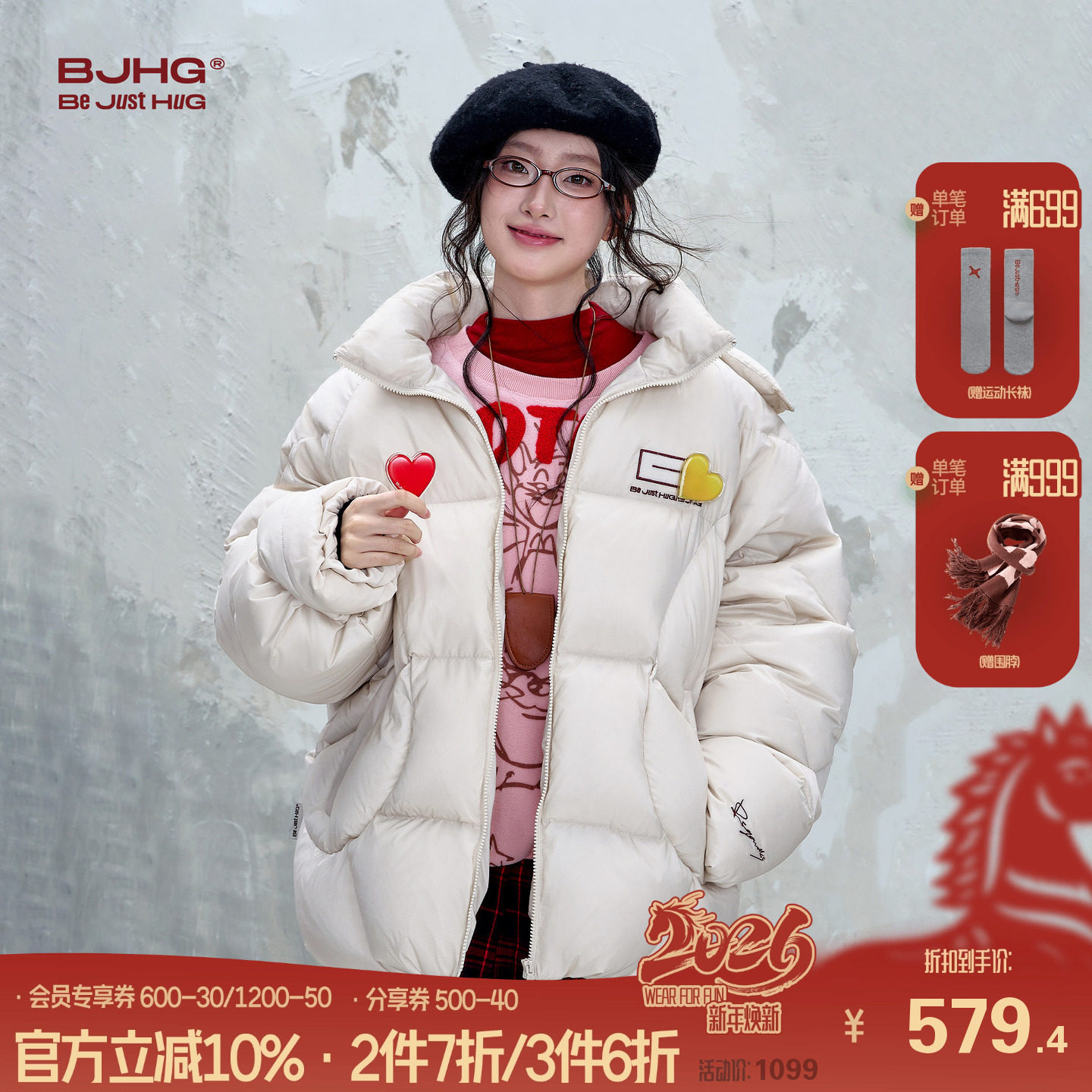 ����� S BJHG���ƺ����ñ���޷���ɫ���� 1738.2Ԫ��3��(��579.4Ԫ/��)