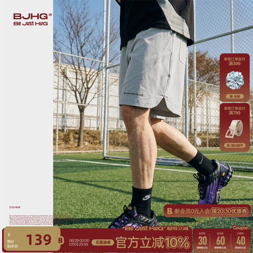 BJHG不计后果美式运动短裤男款夏季户外透气速干防晒篮球五分裤