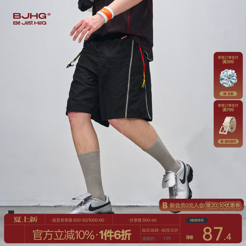 BJHG不计后果运动三防休闲短裤