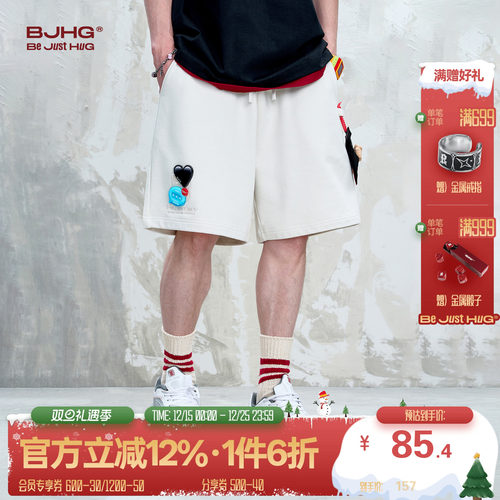 BJHG贴贴短裤男款休闲运动五分裤