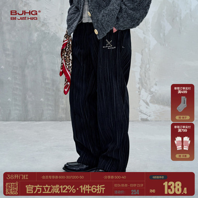 BJHG灯芯绒休闲裤子男款直筒裤