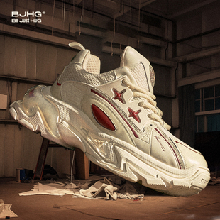 潮牌设计感厚底休闲运动鞋 夏季 男女款 BJHG不计后果小丑蛙老爹鞋