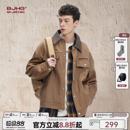 BJHG底特律工装美式复古夹克