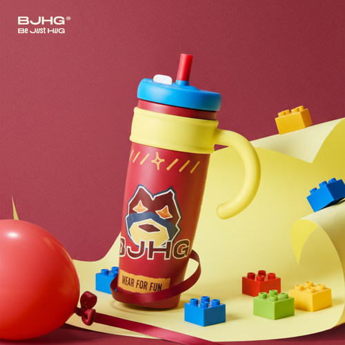 BJHG居家办公大容量保温杯