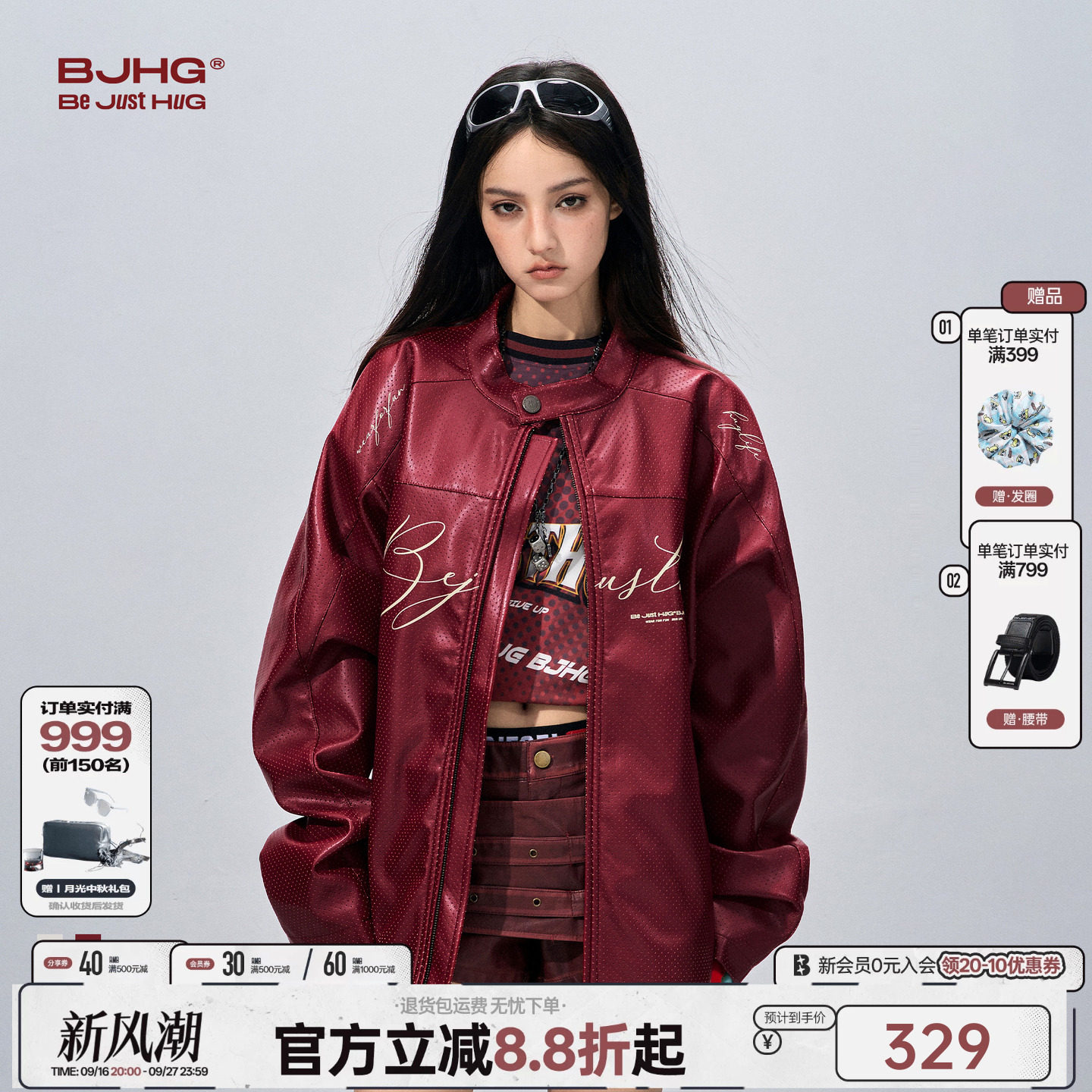 BJHG美式PU皮夹克男士外套机车服图片