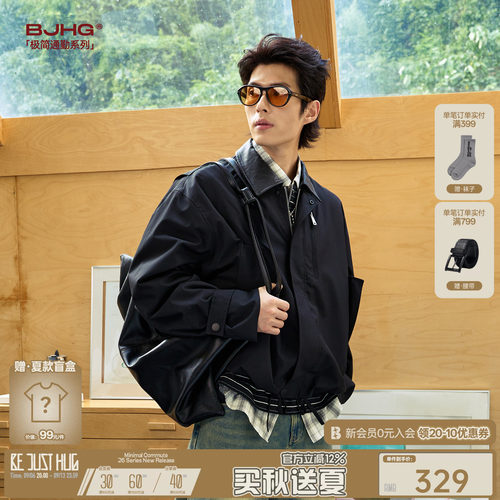 BJHG高级感轻量工装夹克外套