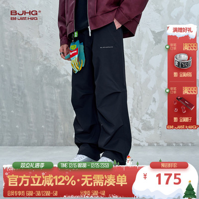 【BJHG】2025流行美式街头伞兵裤
