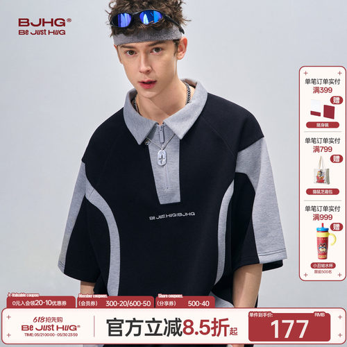 BJHG不计后果撞色polo短袖t恤男