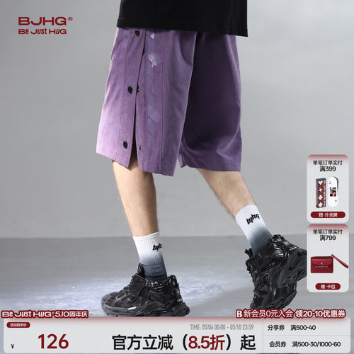 BJHG男士夏季薄款裤子2025新款
