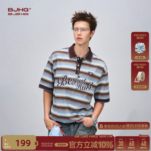 BJHG学院风减龄纯棉情侣短袖