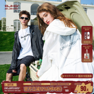 潮牌户外运动轻薄情侣防晒外套 夏季 BJHG不计后果UPF50 防晒衣男款