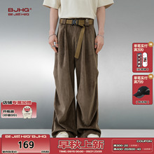 BJHG不计后果松弛感复古工装裤子男款秋季美拉德休闲阔腿伞兵裤女