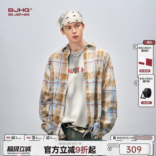 BJHG水洗做旧废土风男士衬衫