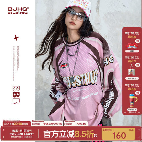 BJHG夏季赛博朋克弹性速干长袖T