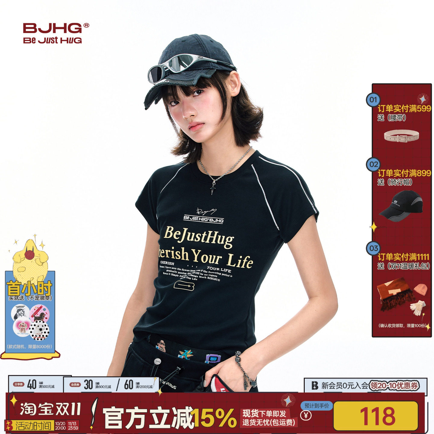 BJHG不计后果复古运动T恤短袖女装夏季美式上衣撞色修身凉感T恤女