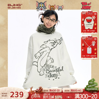 猫和老鼠联名BJHG北极绒毛衣男女