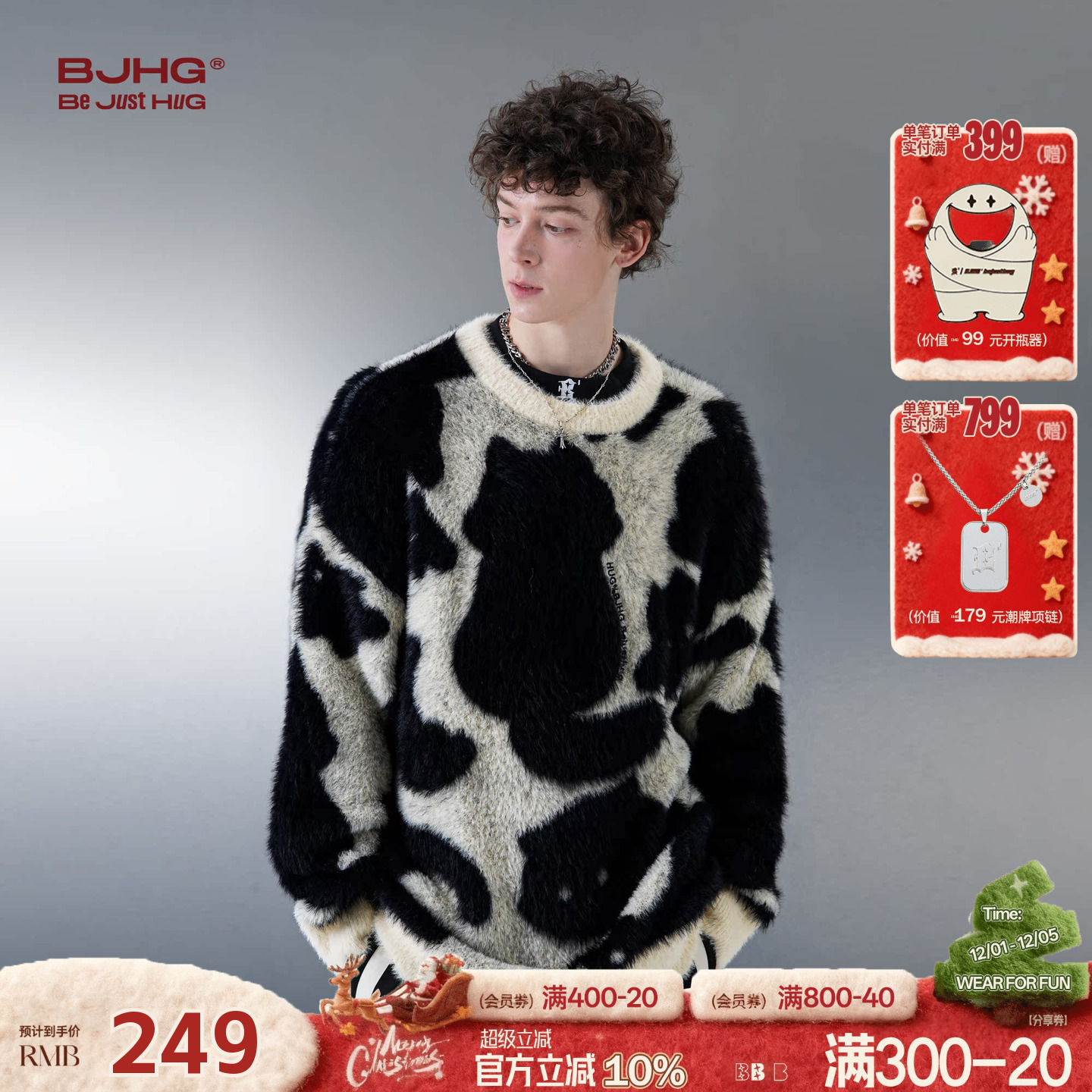 HUG%系列BJHG仿貂毛满印猫咪毛衣