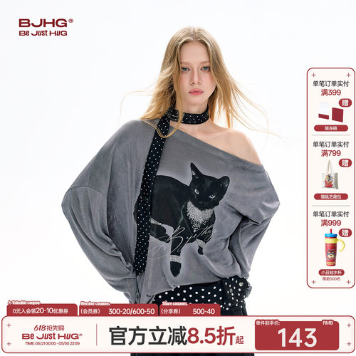 BJHG黑猫烫钻一字领长袖T恤女款