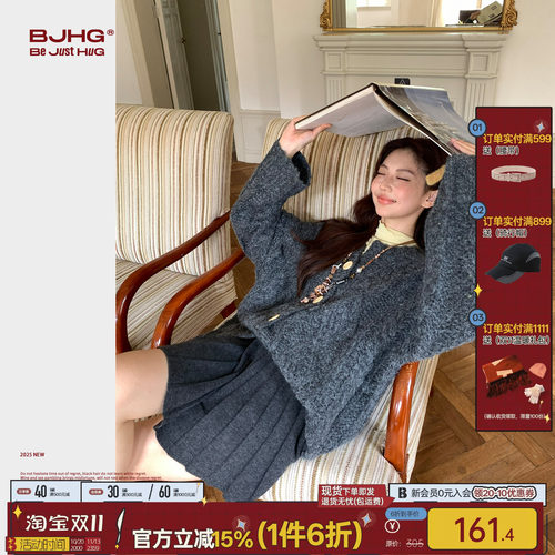 粗针织毛衣女针织衫外套
