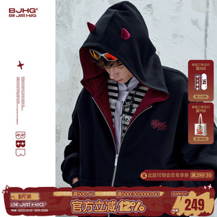 夹克情侣拉链卫衣女 美式 BJHG不计后果小恶魔连帽卫衣外套男款 春季