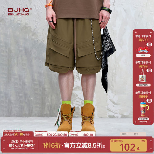 BJHG设计感短裤男假两件五分裤