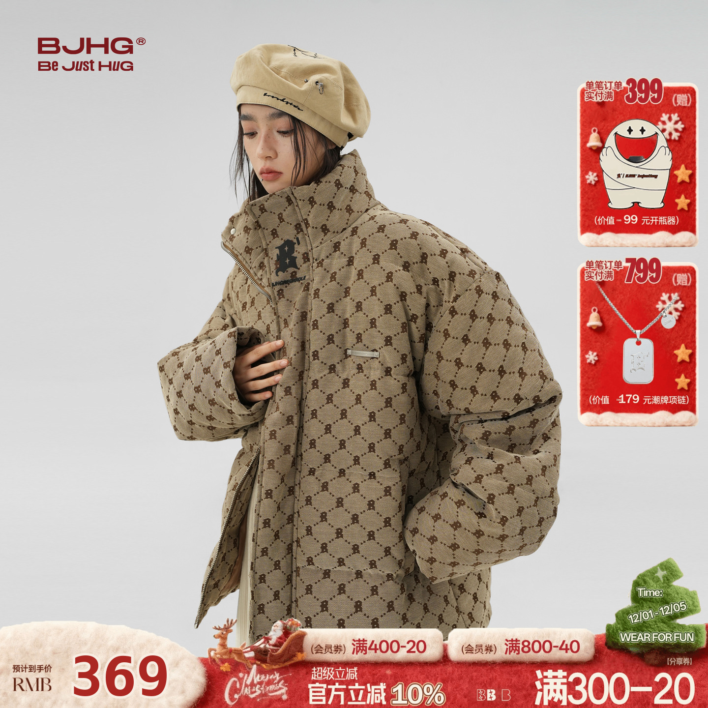 BJHG复古高级感满印老花刺绣棉服