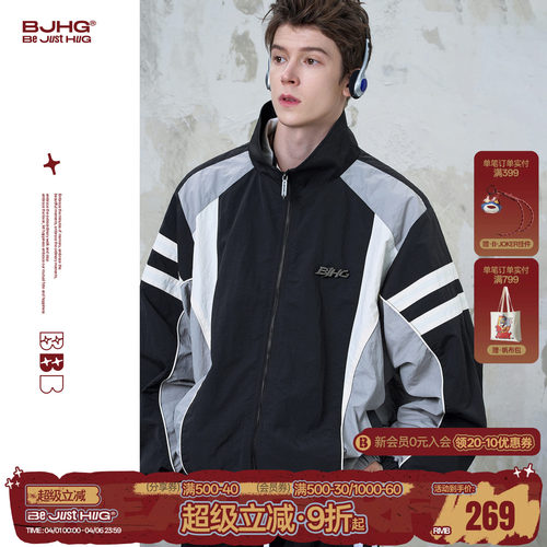 明星同款BJHG复古运动风外套