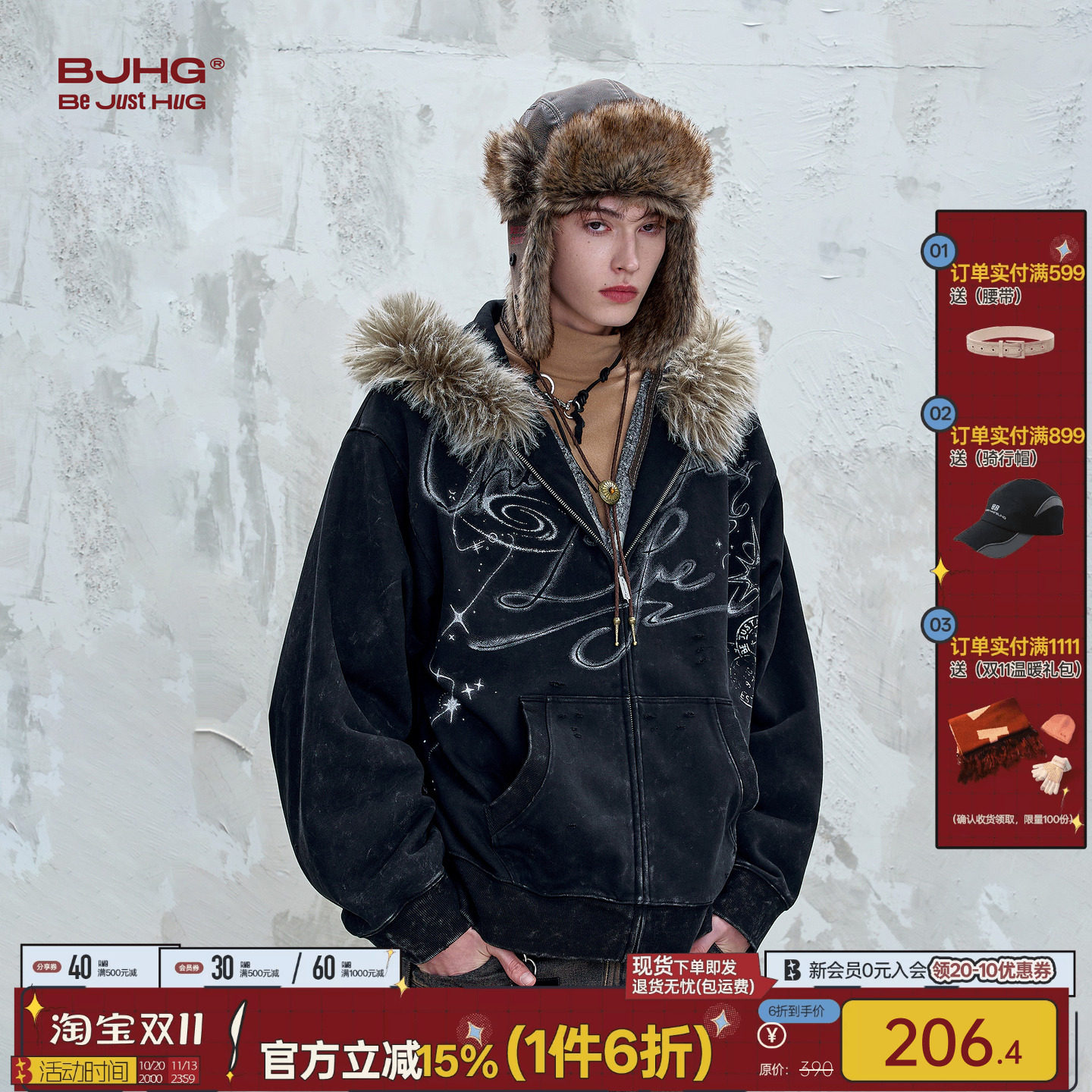 BJHG不计后果美式连帽卫衣外套男款冬季2026新款复古潮大毛领卫衣