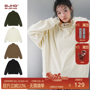 t恤上衣 男女秋冬保暖内搭长袖 BJHG不计后果 简约半高领卫衣打底衫