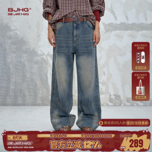 BJHG不计后果水洗复古牛仔裤子男女款春季美式潮牌宽松直筒长裤女