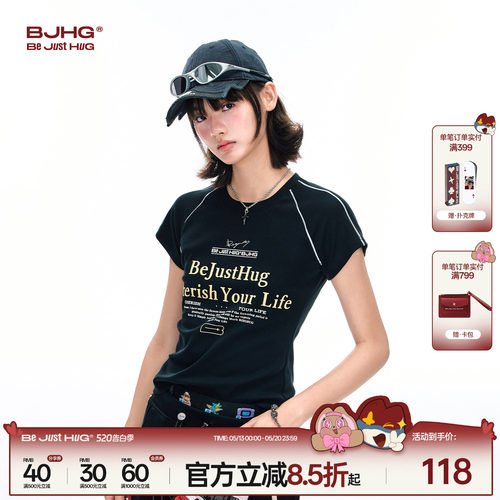 BJHG美式复古凉感短袖女t恤
