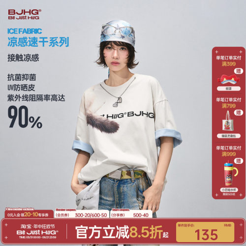 布偶猫短袖t恤男款情侣短袖女