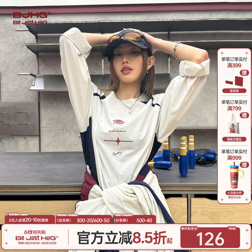 BJHG美式撞色防晒速干长袖t