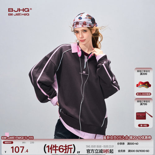 BJHG不计后果美式撞色polo领卫衣男款春季复古潮牌情侣运动卫衣女 - 封面