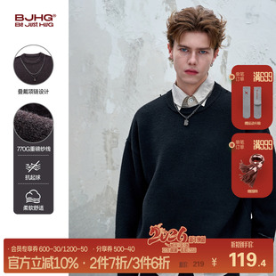 慵懒百搭圆领针织衫 BJHG不计后果格雷系毛衣男款 美式 卫衣男装 冬季