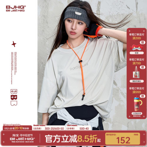 BJHG短袖t恤男瑜伽健身半袖女