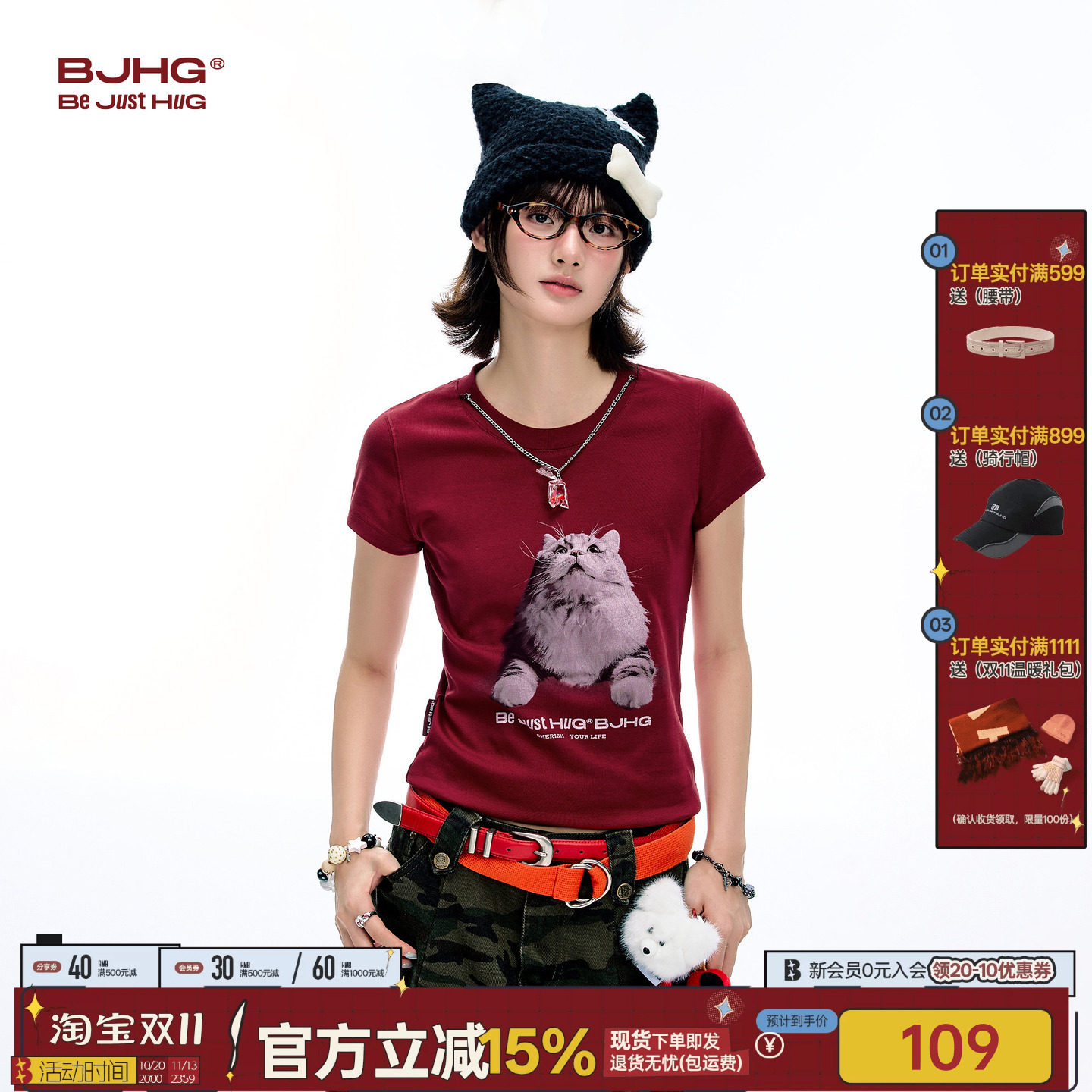 BJHG不计后果 小猫正肩短袖t恤女装夏季衣服修身美式半袖红色上衣