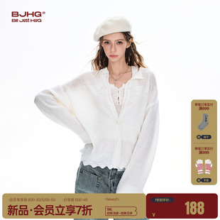 FTT FlyTheTruth 针织开衫女款春季2026新款慵懒风松弛感上衣外套