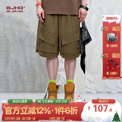 BJHG设计感短裤男假两件五分裤