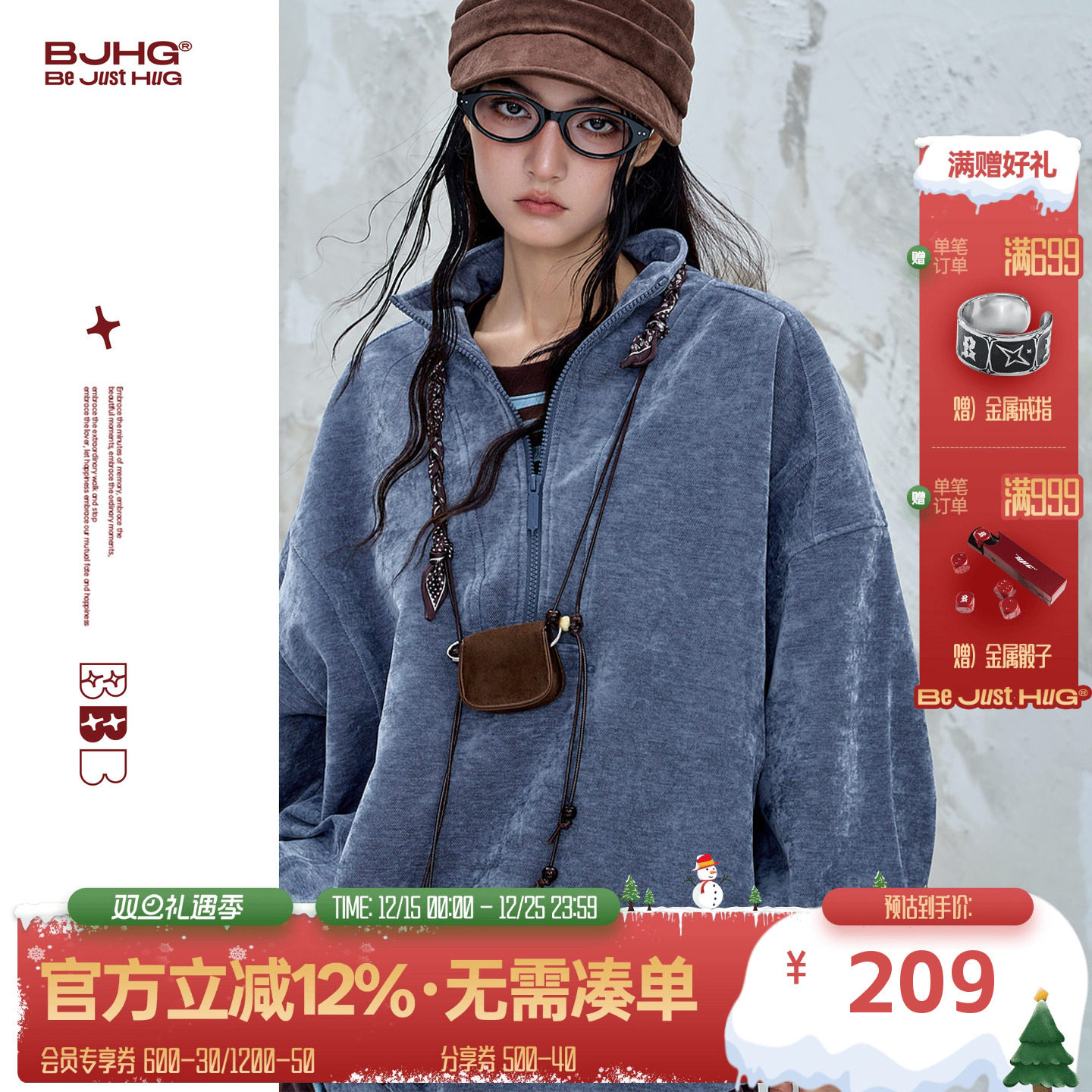 BJHG不计后果雪尼尔polo衫卫衣男款秋冬季美式基础内胆打底衫上衣