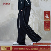 休闲直筒卫裤 BJHG不计后果运动裤 麂皮绒情侣运动套装 春季 女 子男款